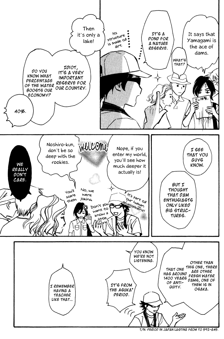 Ametora Chapter 2.2 page 16 - Chapter 2 v2 : History II