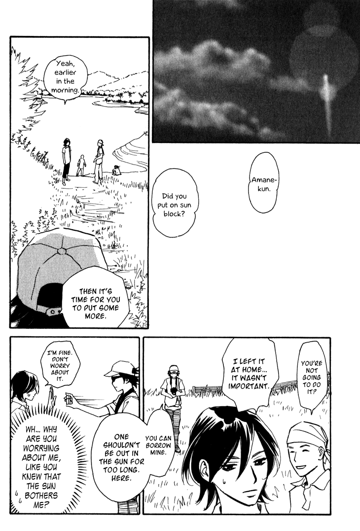 Ametora Chapter 2.2 page 17 - Chapter 2 v2 : History II