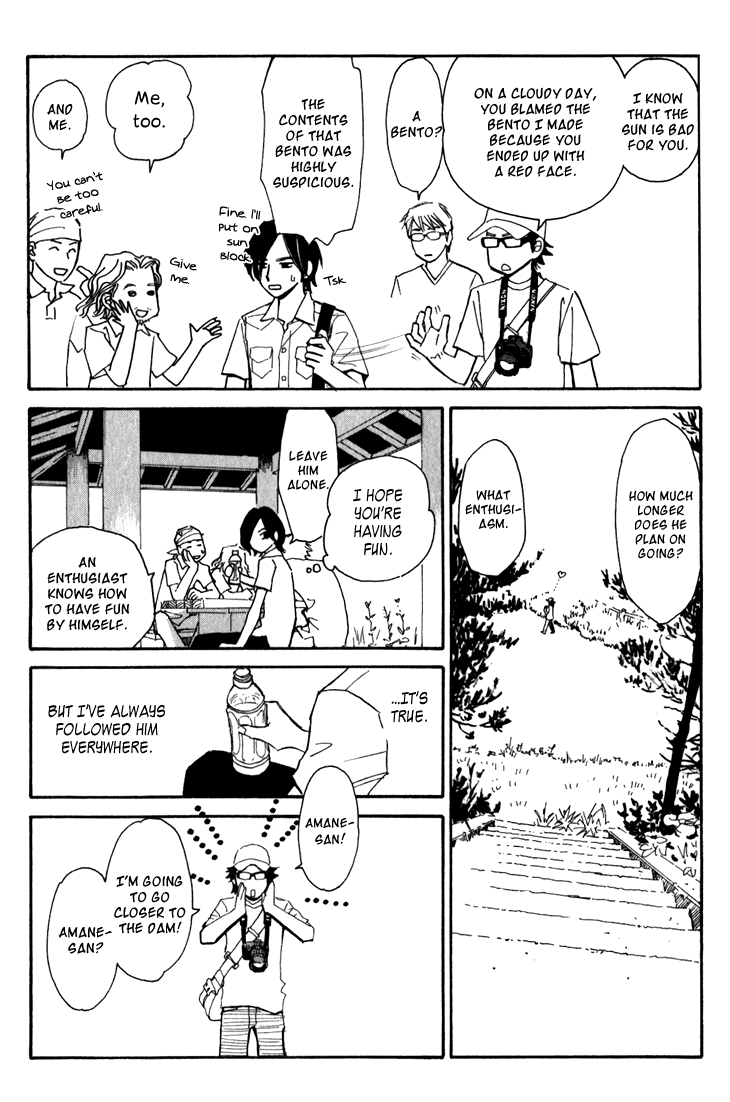 Ametora Chapter 2.2 page 18 - Chapter 2 v2 : History II