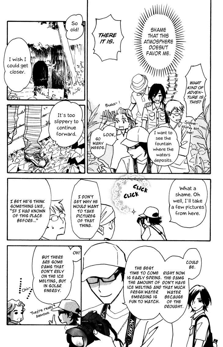 Ametora Chapter 2.2 page 20 - Chapter 2 v2 : History II