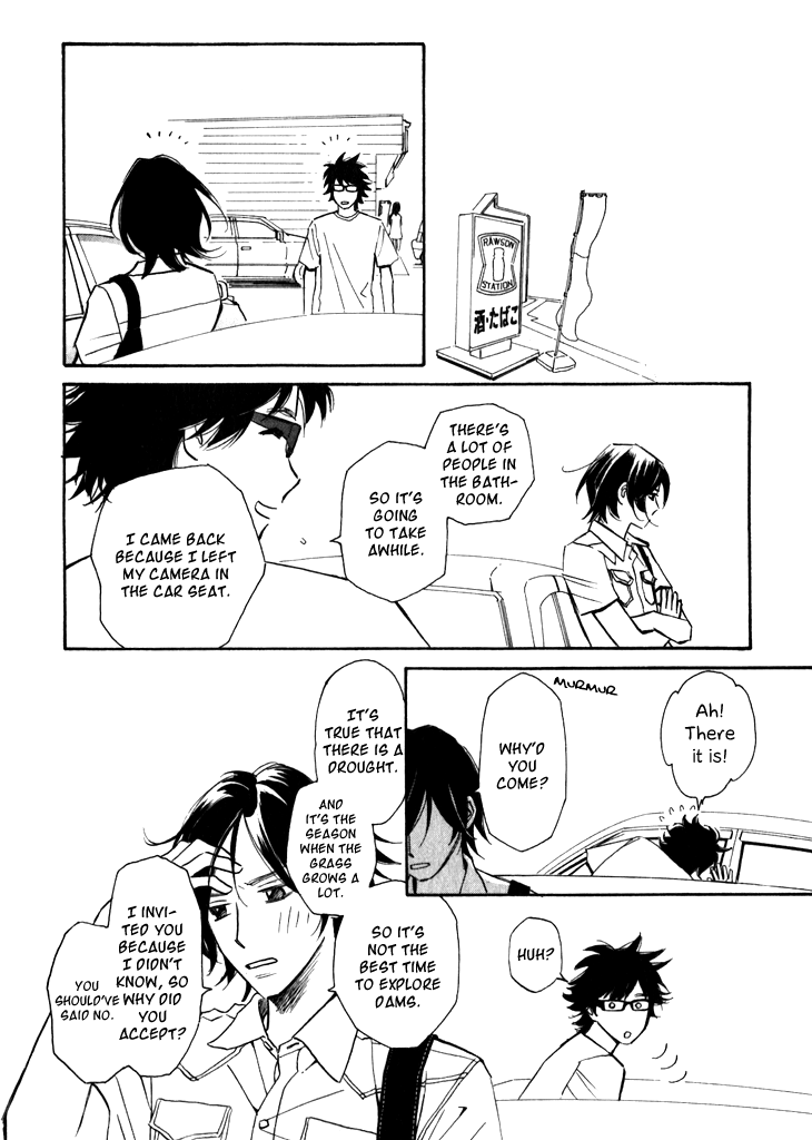 Ametora Chapter 2.2 page 21 - Chapter 2 v2 : History II