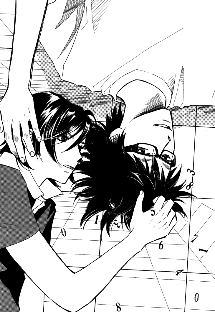 Ametora Chapter 2.2 page 4 - Chapter 2 v2 : History II