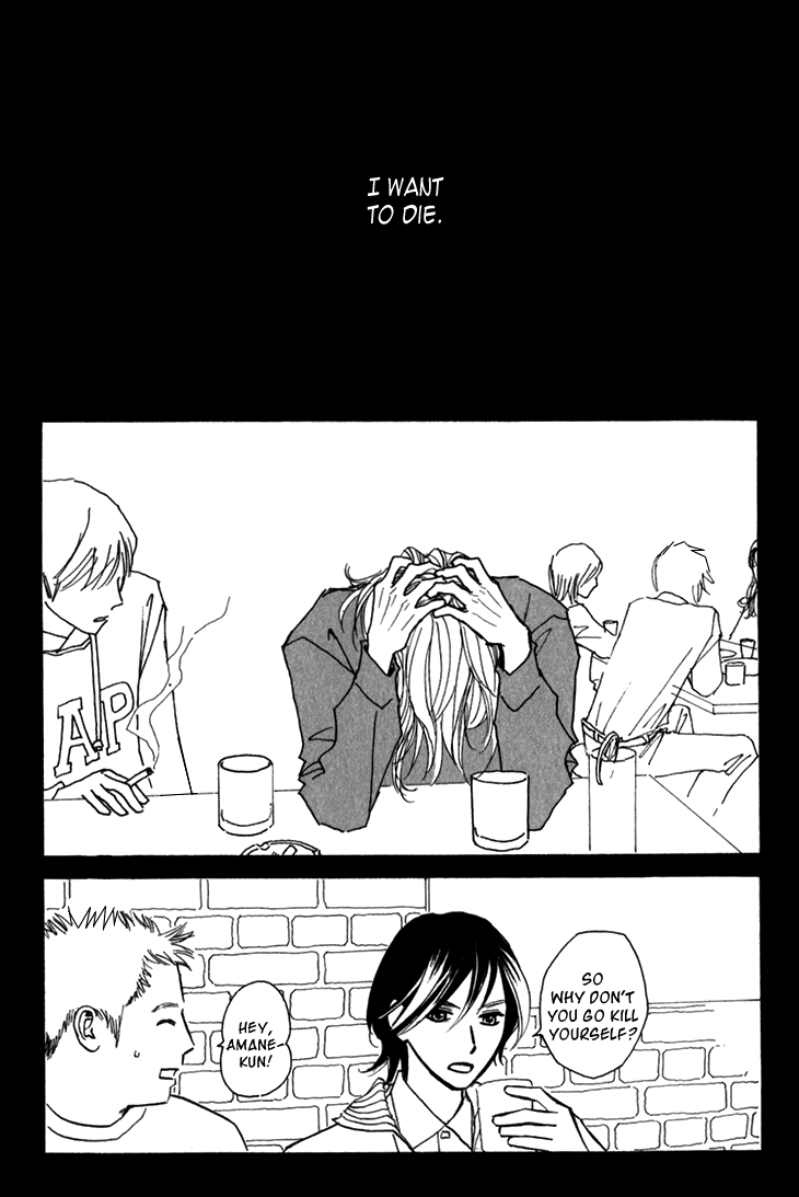 Ametora Chapter 2.2 page 5 - Chapter 2 v2 : History II