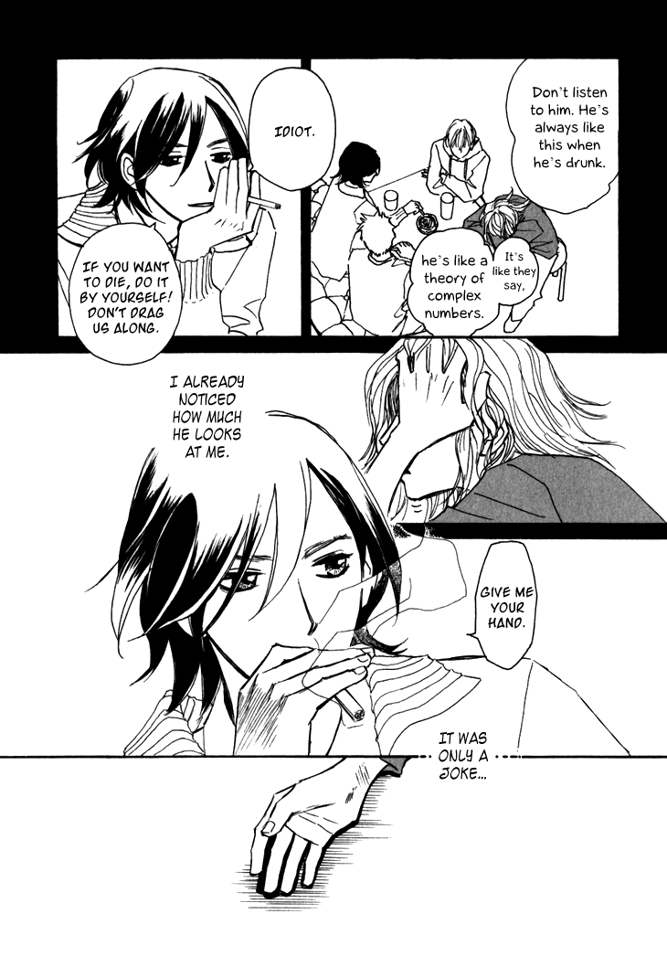 Ametora Chapter 2.2 page 6 - Chapter 2 v2 : History II