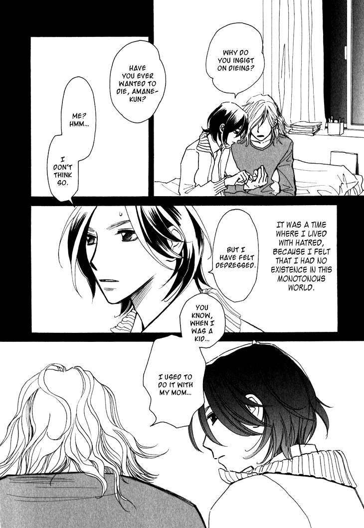 Ametora Chapter 2.2 page 9 - Chapter 2 v2 : History II