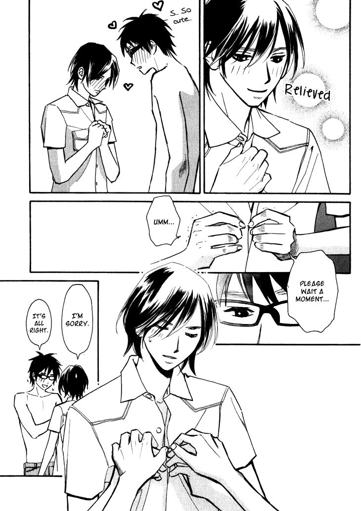 Ametora Chapter 3 page 10 - Chapter 3