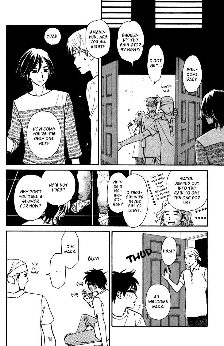 Ametora Chapter 3 page 13 - Chapter 3