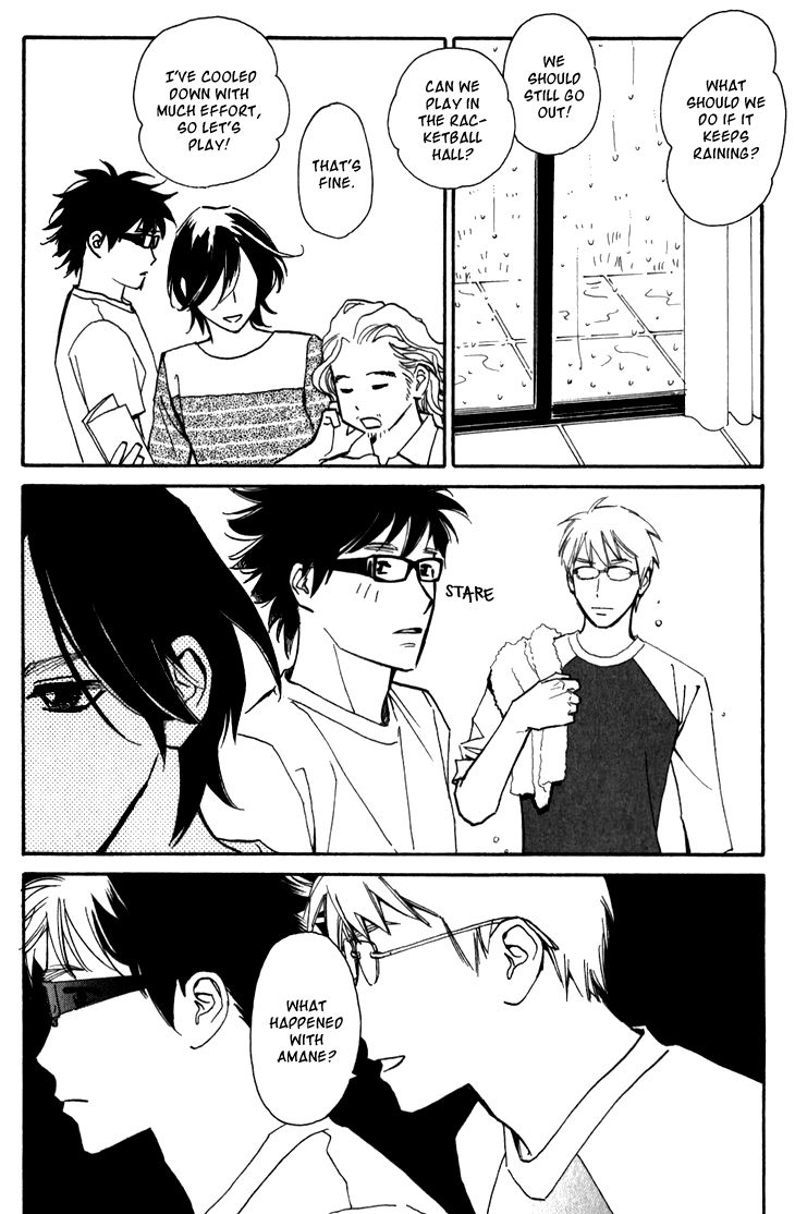 Ametora Chapter 3 page 15 - Chapter 3