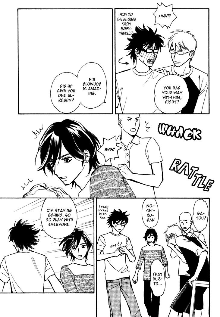 Ametora Chapter 3 page 16 - Chapter 3