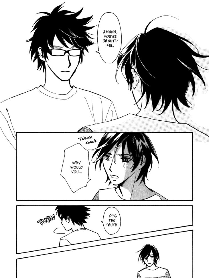 Ametora Chapter 3 page 19 - Chapter 3