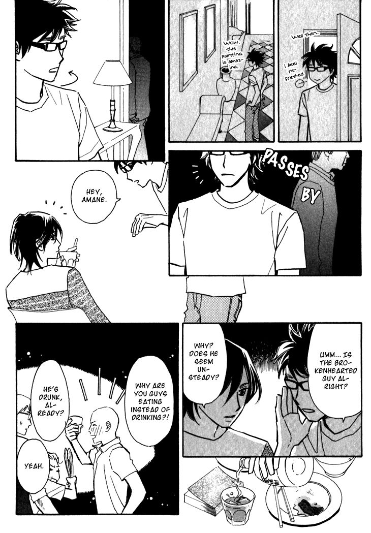 Ametora Chapter 3 page 23 - Chapter 3