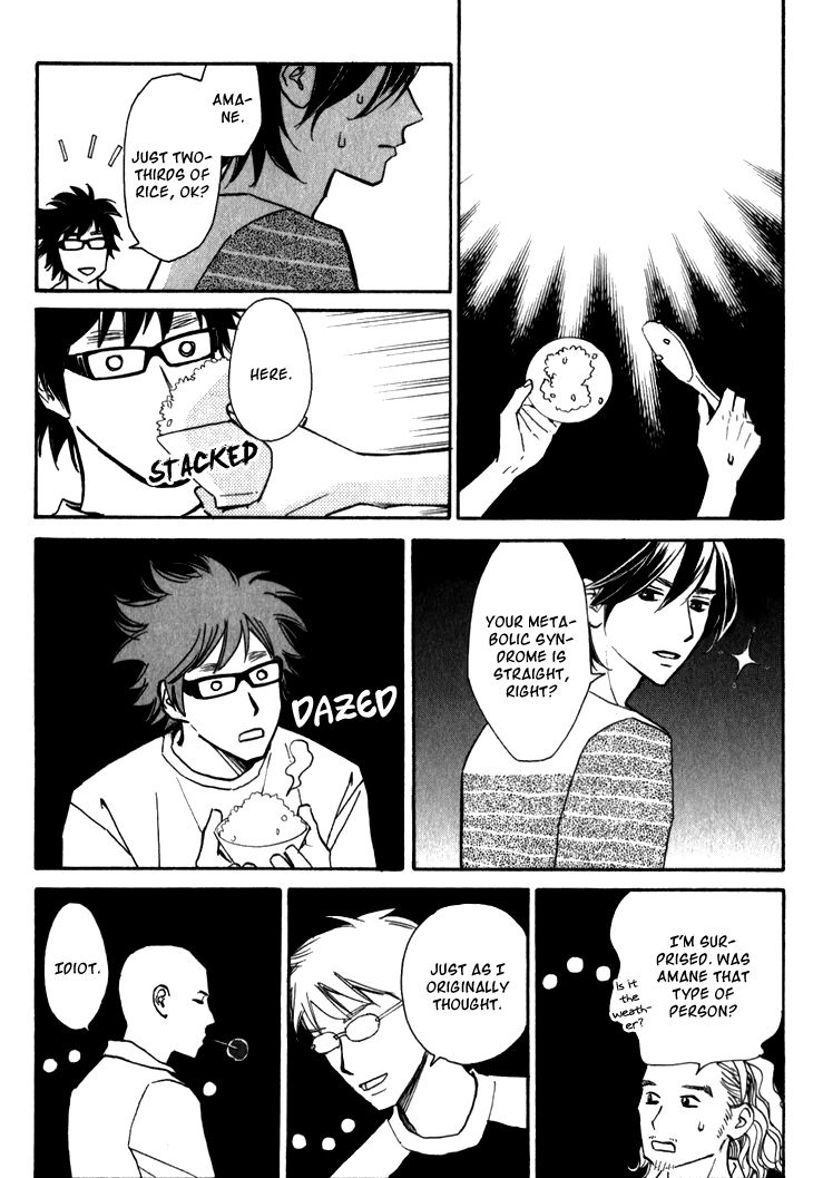 Ametora Chapter 3 page 25 - Chapter 3