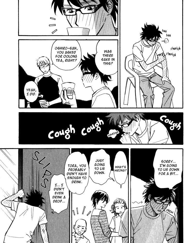 Ametora Chapter 3 page 26 - Chapter 3