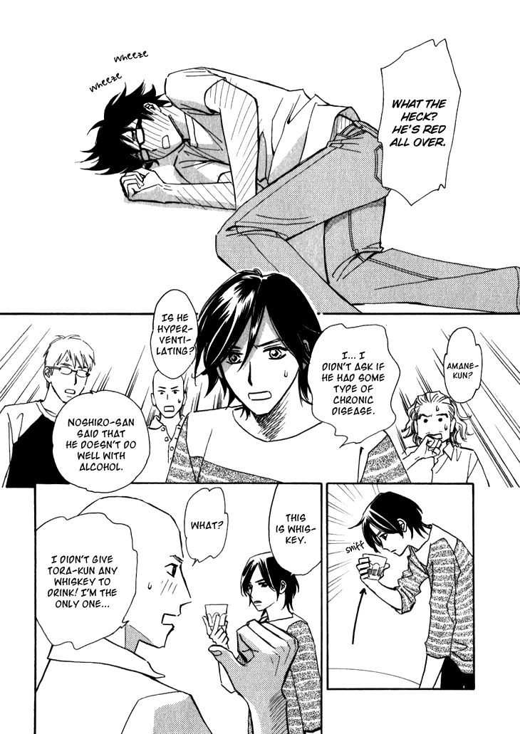 Ametora Chapter 3 page 27 - Chapter 3
