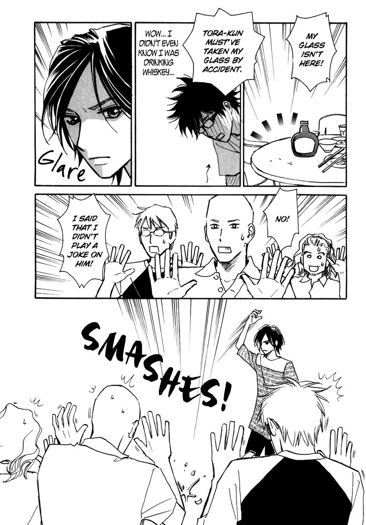 Ametora Chapter 3 page 28 - Chapter 3