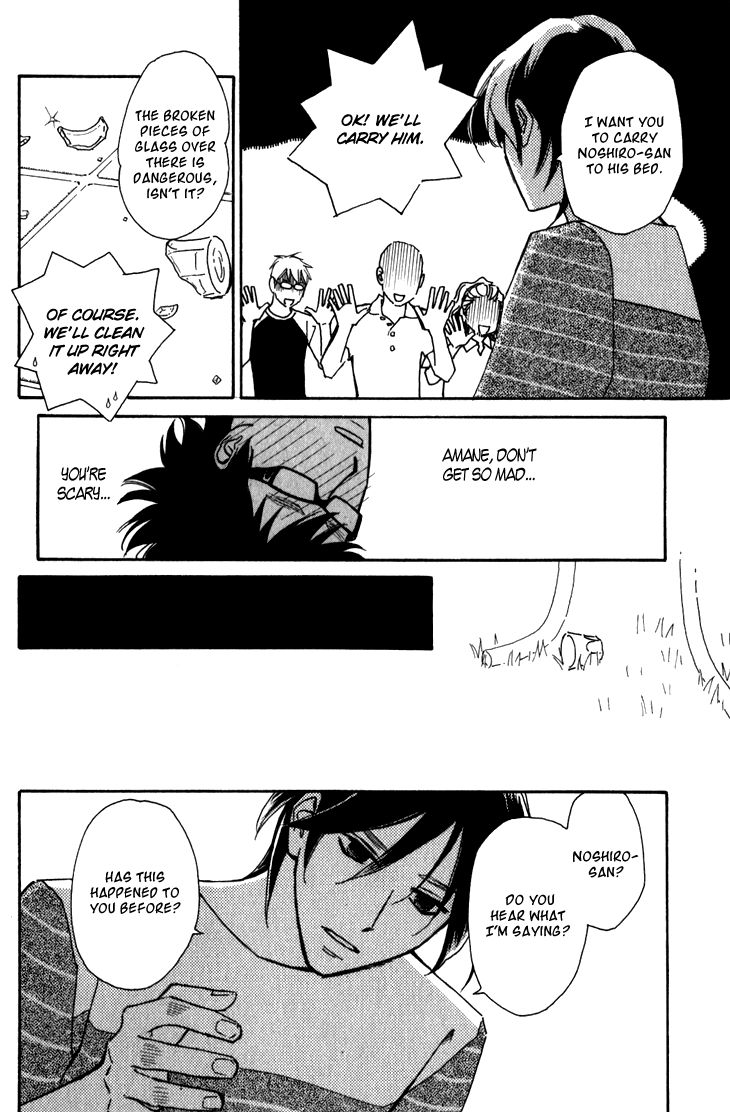 Ametora Chapter 3 page 29 - Chapter 3