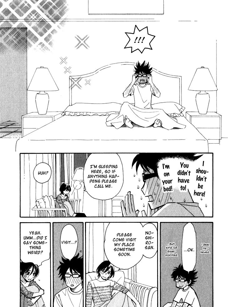 Ametora Chapter 3 page 32 - Chapter 3