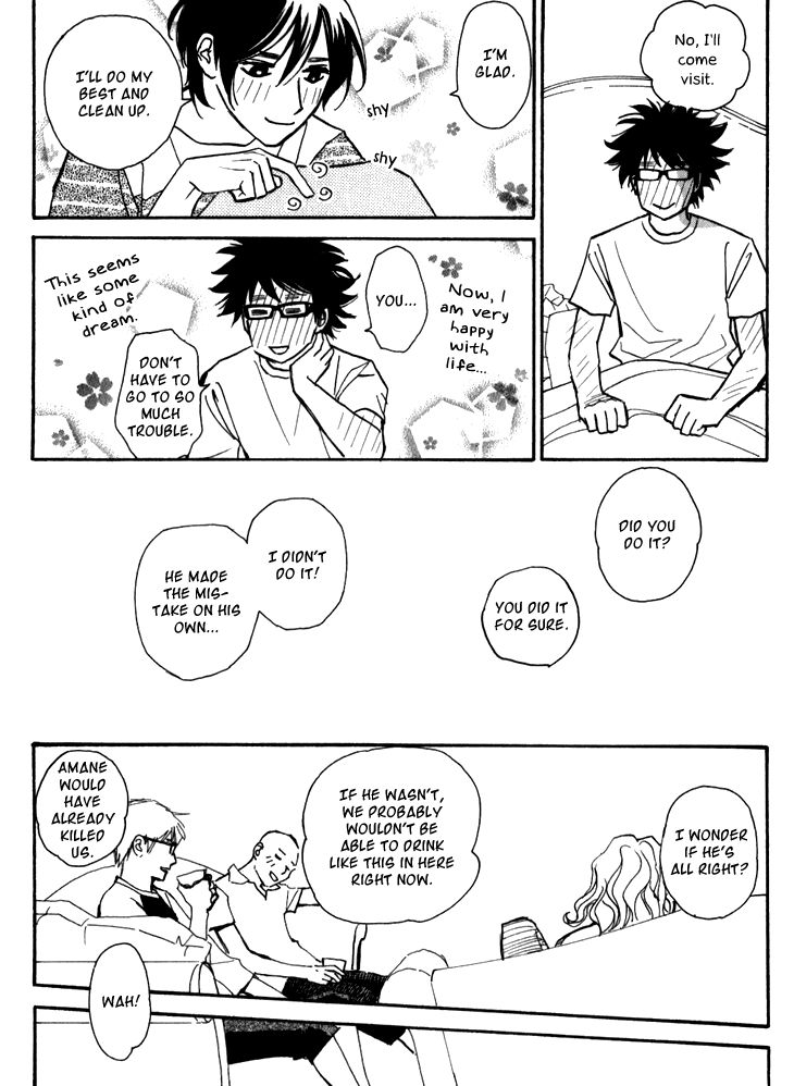 Ametora Chapter 3 page 33 - Chapter 3