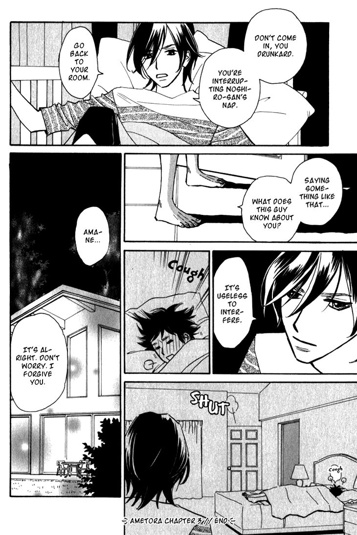 Ametora Chapter 3 page 37 - Chapter 3