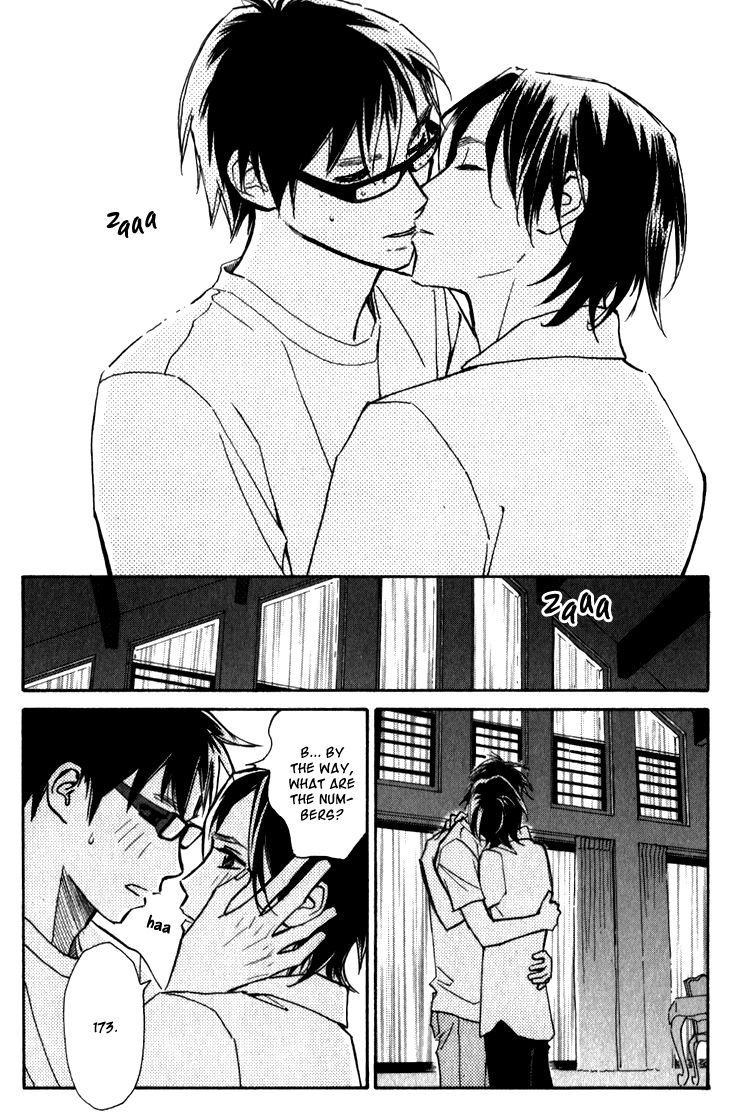 Ametora Chapter 3 page 6 - Chapter 3