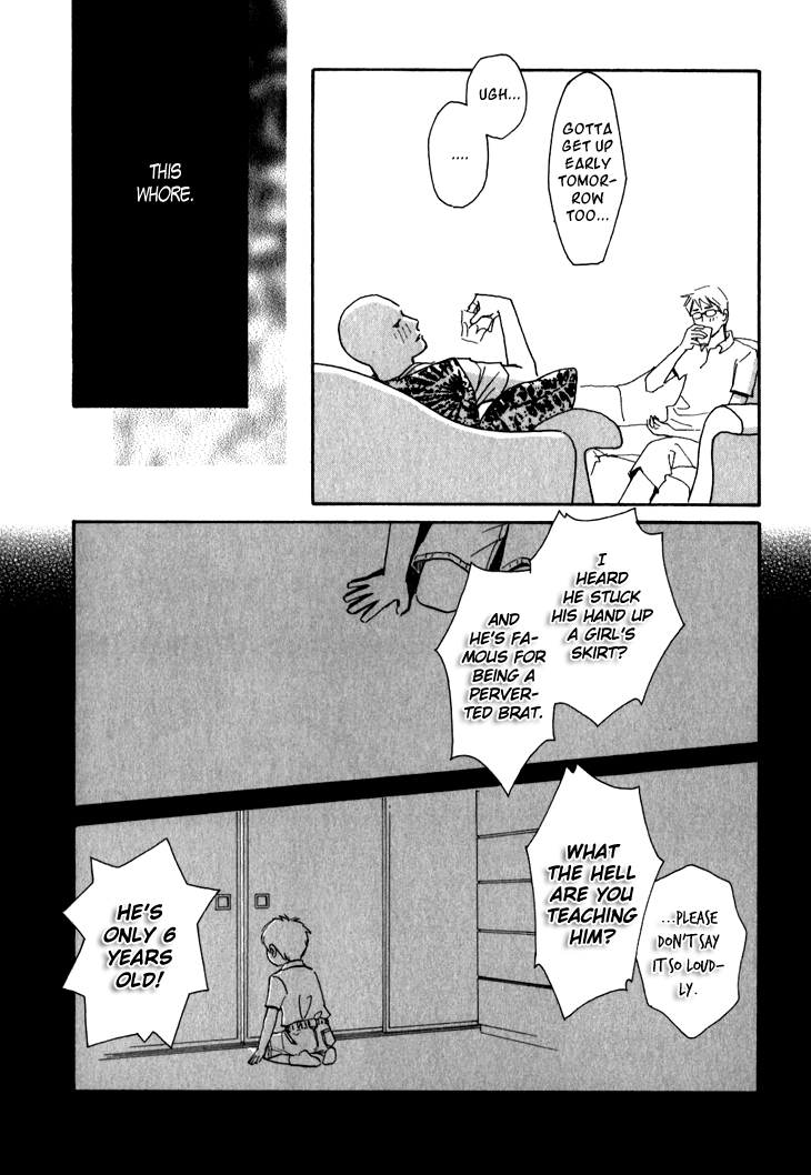 Ametora Chapter 5.2 page 10 - Chapter 5 v2 : History V