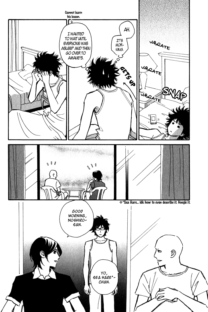 Ametora Chapter 5.2 page 13 - Chapter 5 v2 : History V