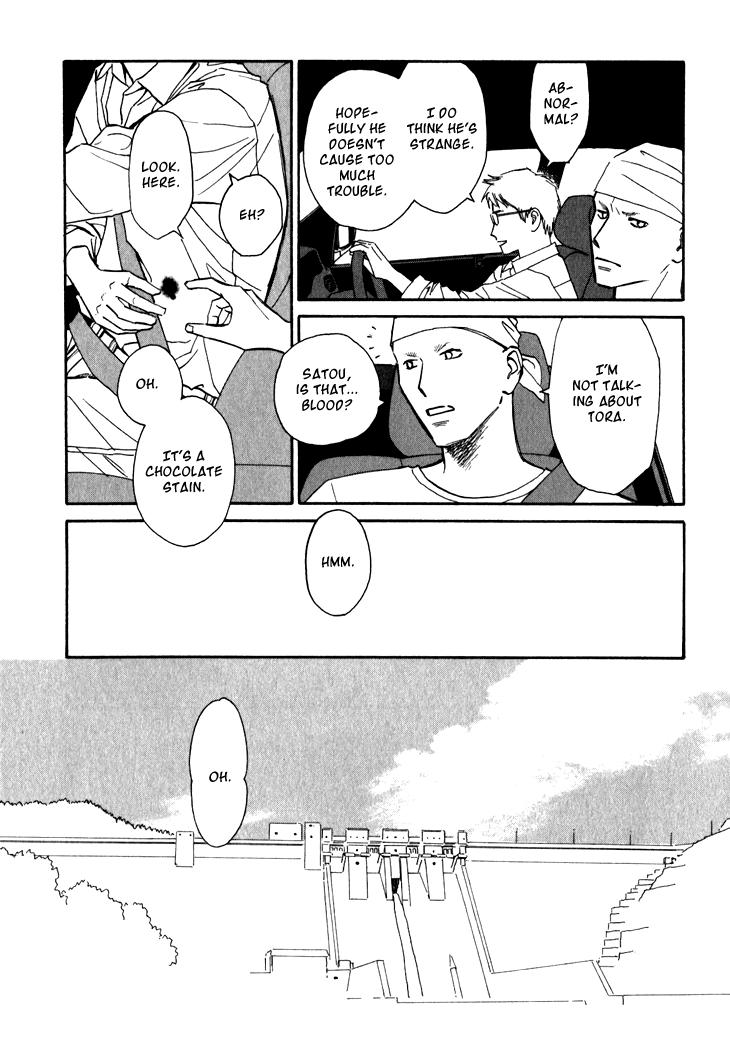 Ametora Chapter 5.2 page 16 - Chapter 5 v2 : History V