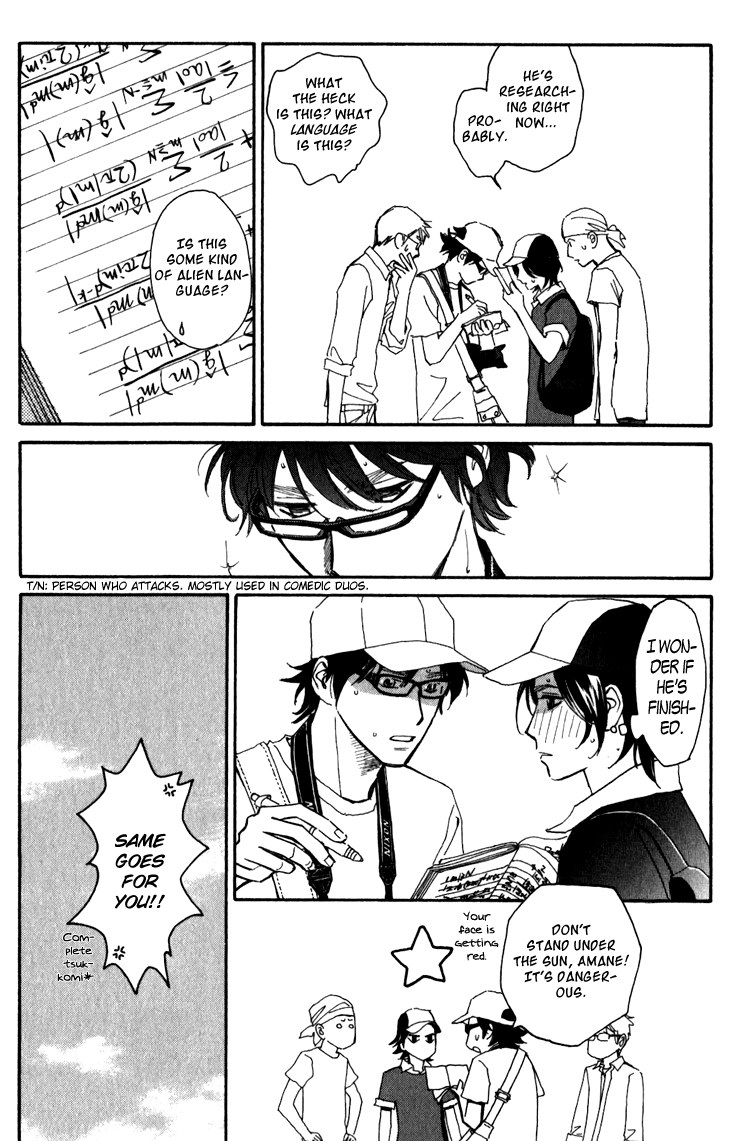 Ametora Chapter 5.2 page 22 - Chapter 5 v2 : History V