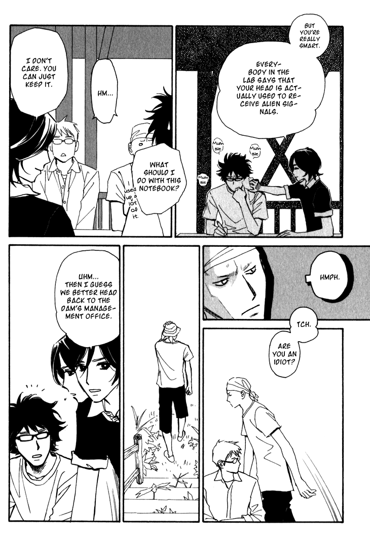 Ametora Chapter 5.2 page 23 - Chapter 5 v2 : History V