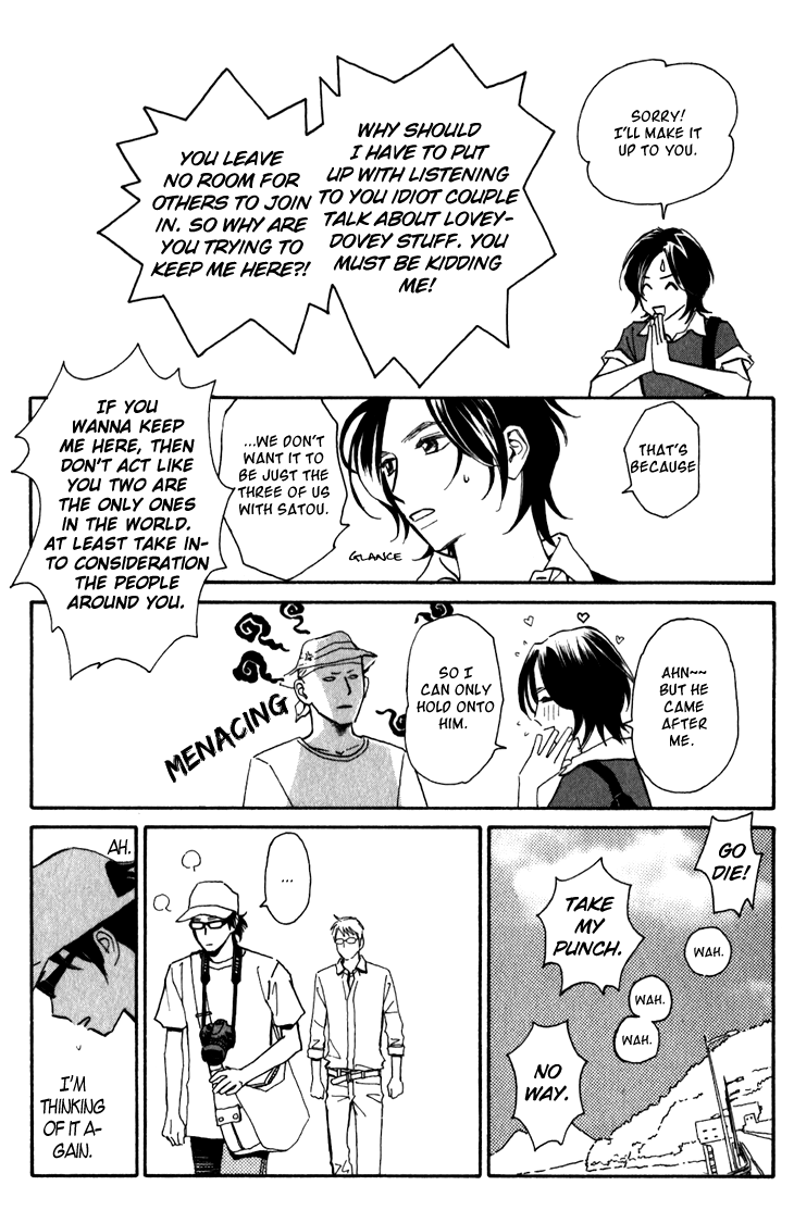 Ametora Chapter 5.2 page 28 - Chapter 5 v2 : History V