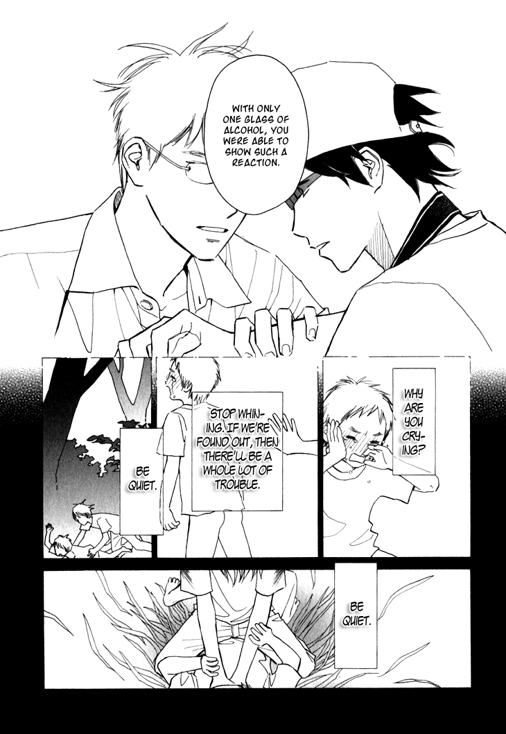 Ametora Chapter 5.2 page 30 - Chapter 5 v2 : History V