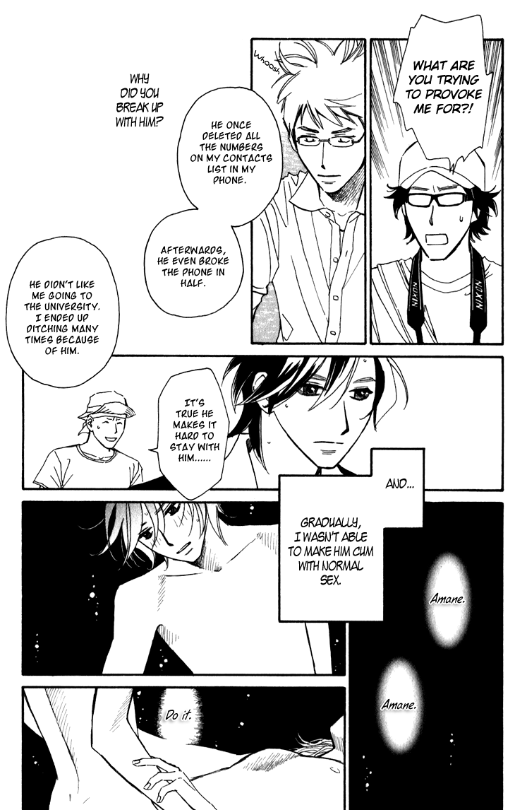 Ametora Chapter 5.2 page 32 - Chapter 5 v2 : History V