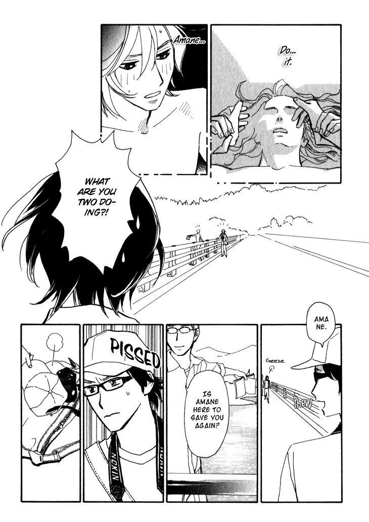 Ametora Chapter 5.2 page 33 - Chapter 5 v2 : History V