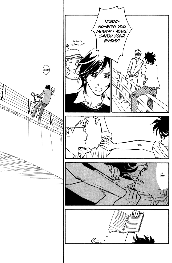 Ametora Chapter 5.2 page 34 - Chapter 5 v2 : History V