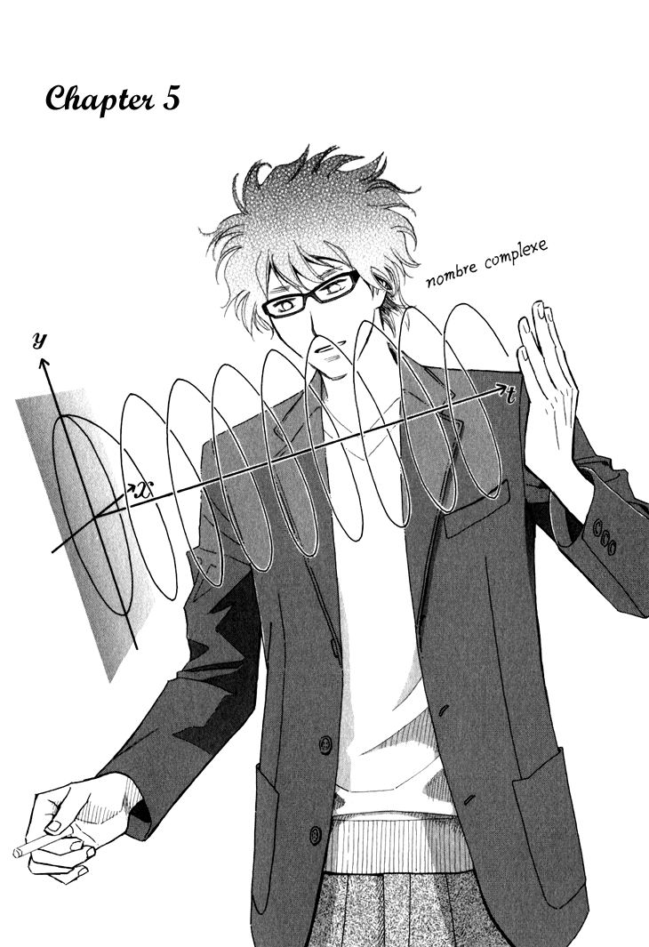 Ametora Chapter 5.2 page 4 - Chapter 5 v2 : History V