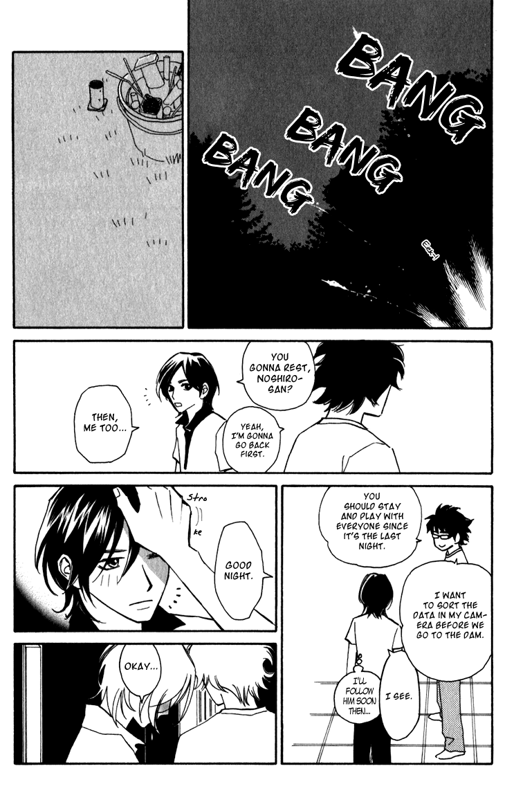 Ametora Chapter 5.2 page 8 - Chapter 5 v2 : History V