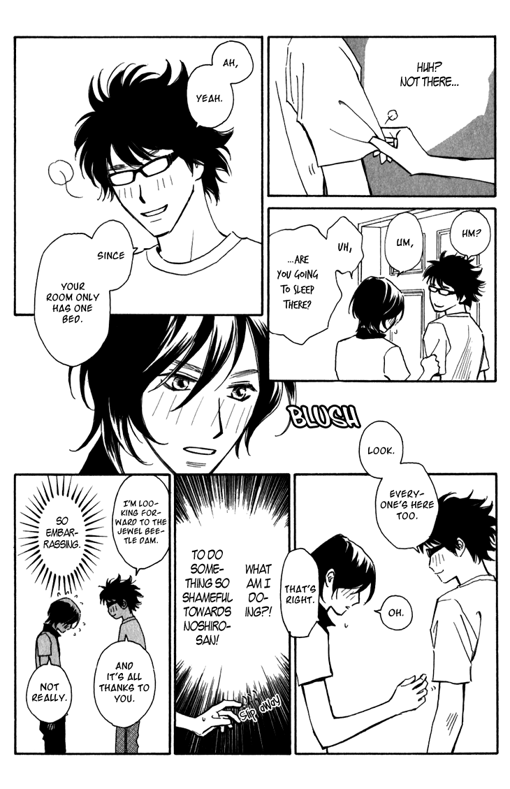 Ametora Chapter 5.2 page 9 - Chapter 5 v2 : History V