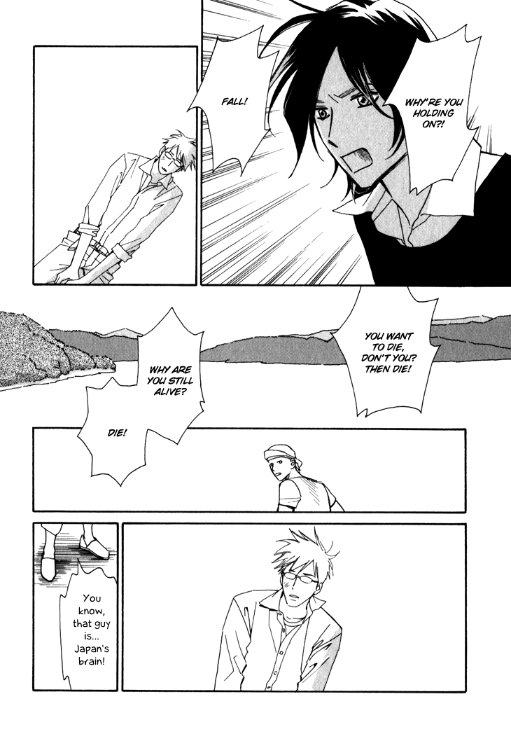 Ametora Chapter 6.2 page 10 - Chapter 6 v2 : History VI [End]