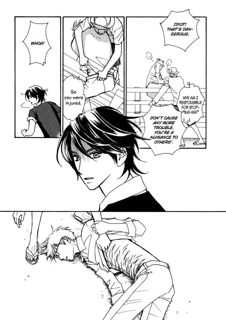 Ametora Chapter 6.2 page 12 - Chapter 6 v2 : History VI [End]