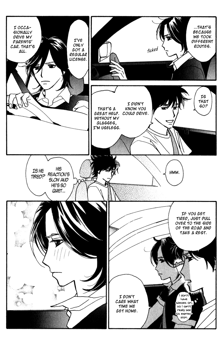 Ametora Chapter 6.2 page 17 - Chapter 6 v2 : History VI [End]