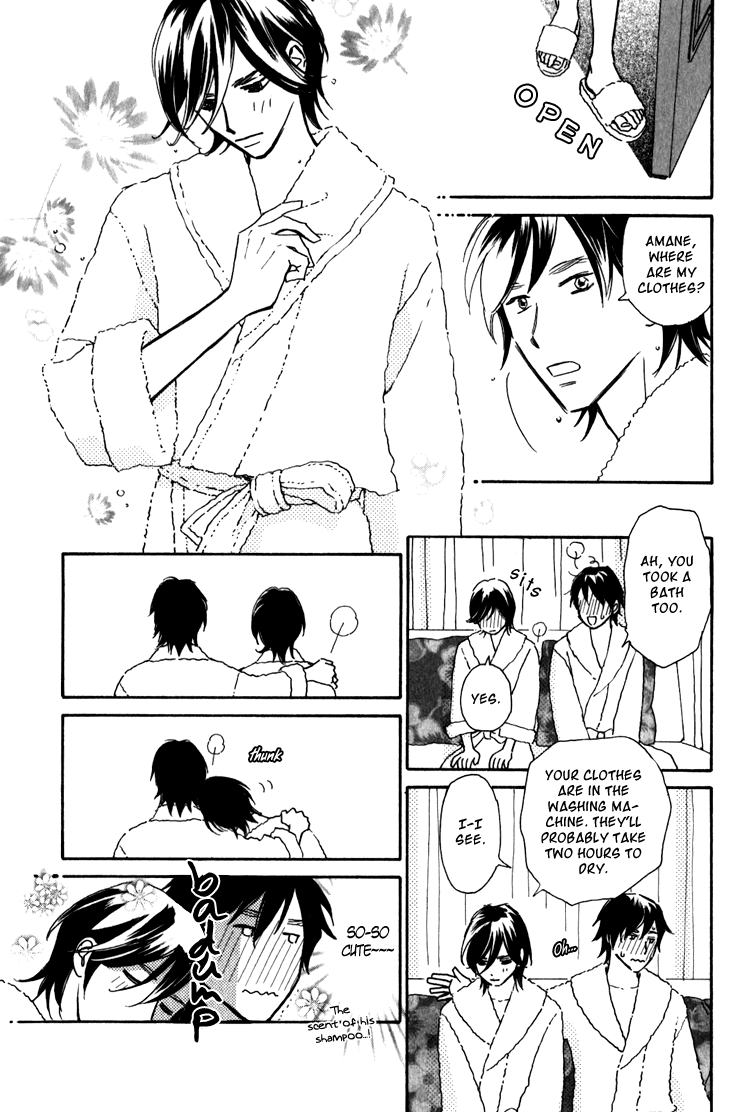 Ametora Chapter 6.2 page 19 - Chapter 6 v2 : History VI [End]