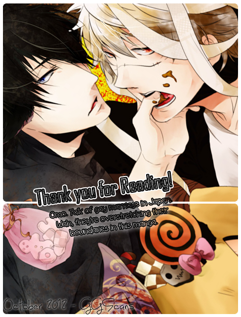 Ametora Chapter 6.2 page 2 - Chapter 6 v2 : History VI [End]