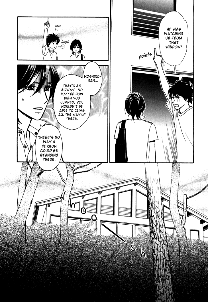 Ametora Chapter 6.2 page 22 - Chapter 6 v2 : History VI [End]