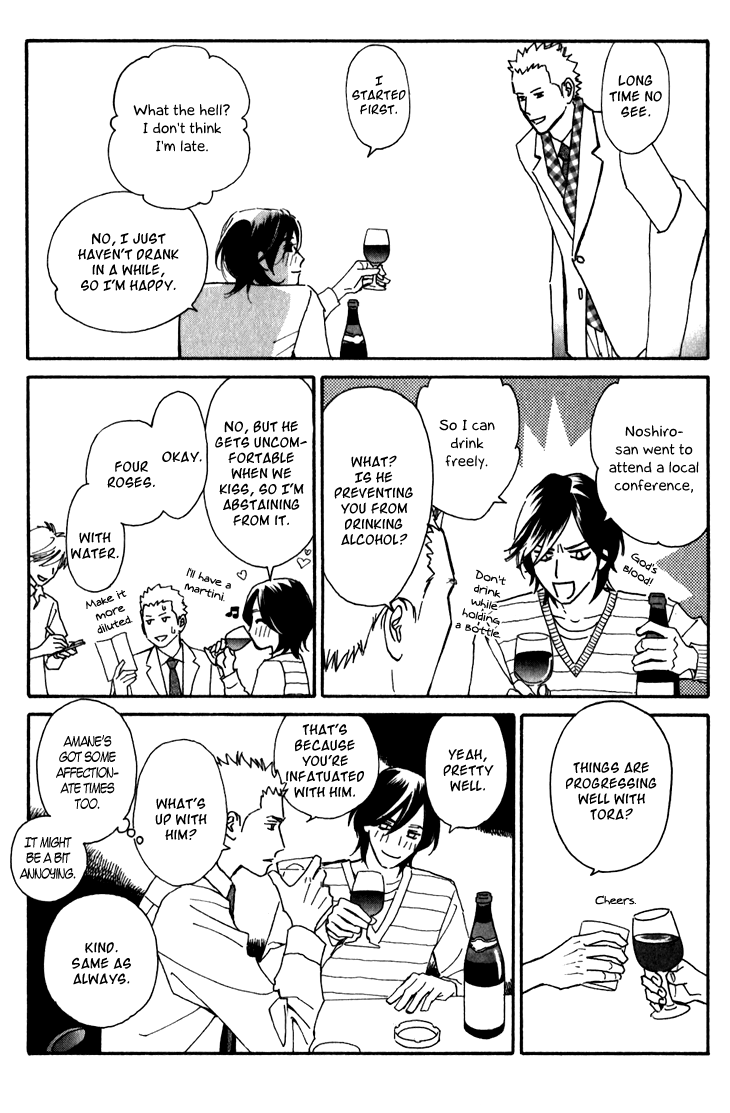 Ametora Chapter 6.2 page 27 - Chapter 6 v2 : History VI [End]
