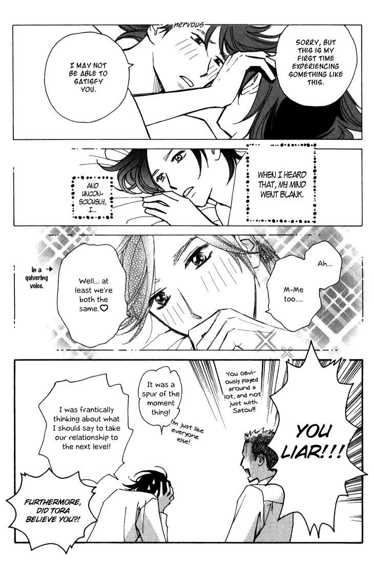 Ametora Chapter 6.2 page 29 - Chapter 6 v2 : History VI [End]