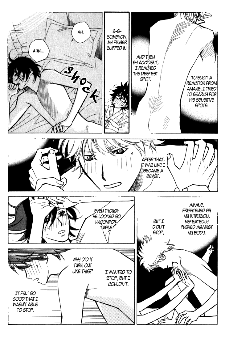 Ametora Chapter 6.2 page 31 - Chapter 6 v2 : History VI [End]