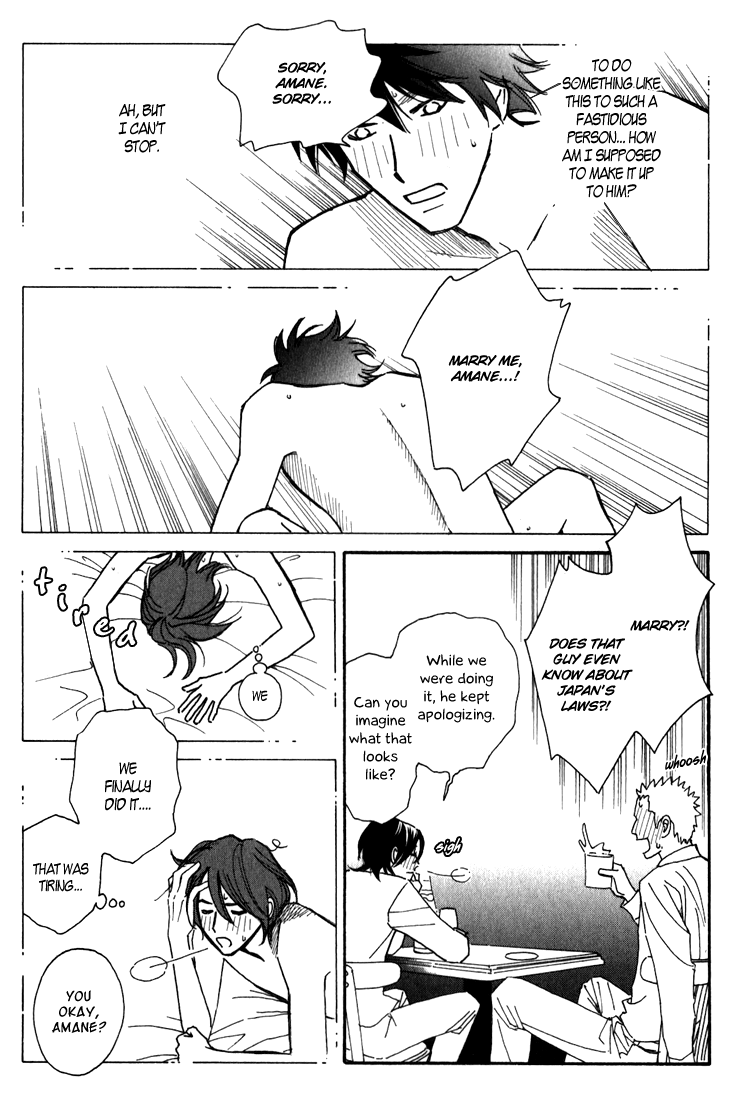 Ametora Chapter 6.2 page 32 - Chapter 6 v2 : History VI [End]