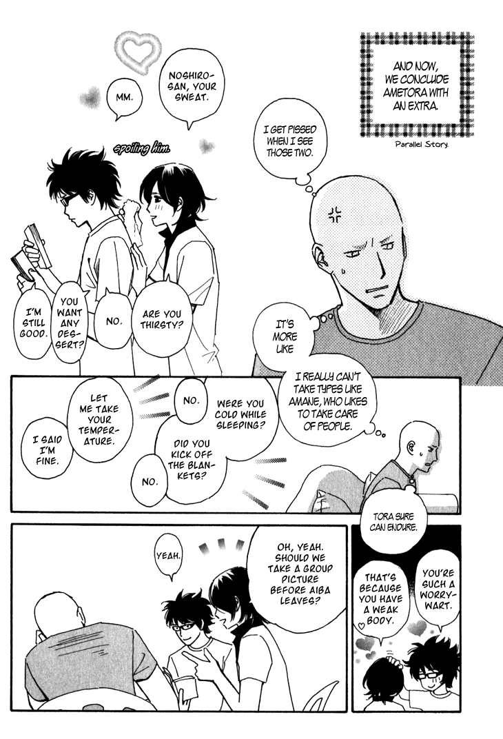 Ametora Chapter 6.2 page 38 - Chapter 6 v2 : History VI [End]