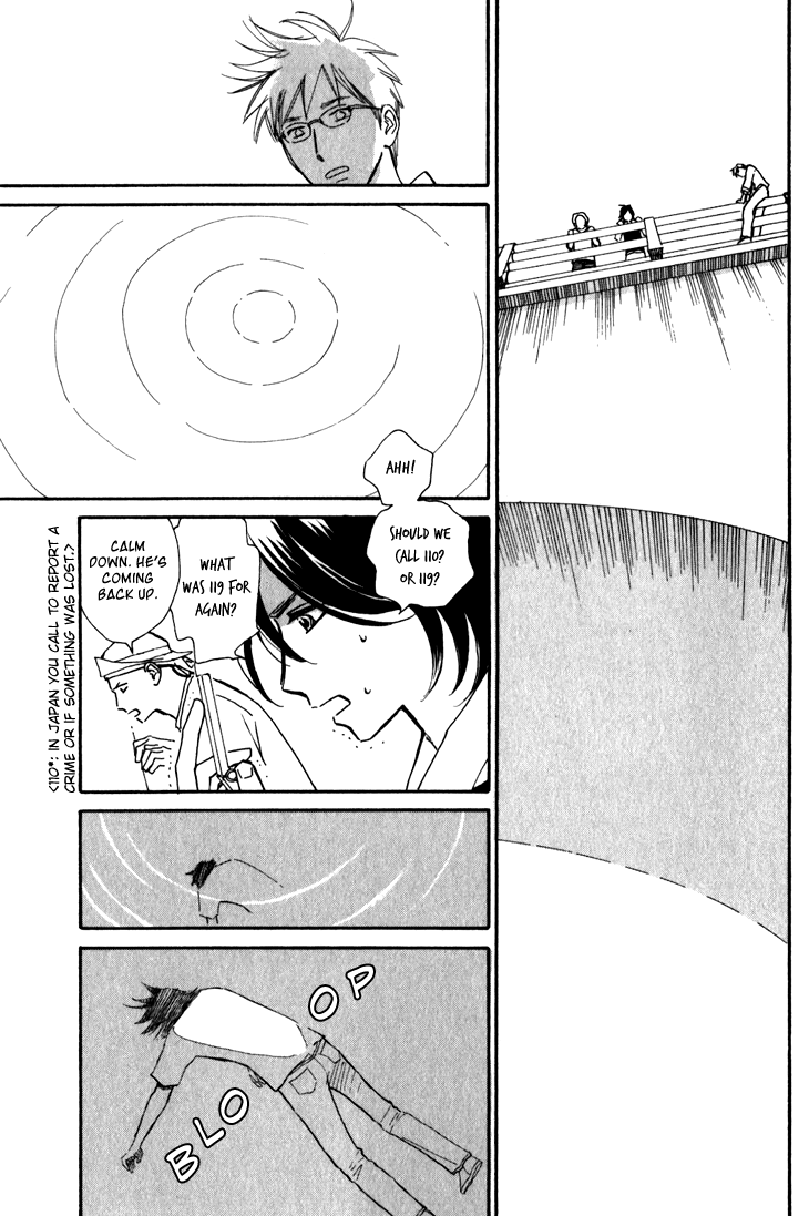 Ametora Chapter 6.2 page 7 - Chapter 6 v2 : History VI [End]