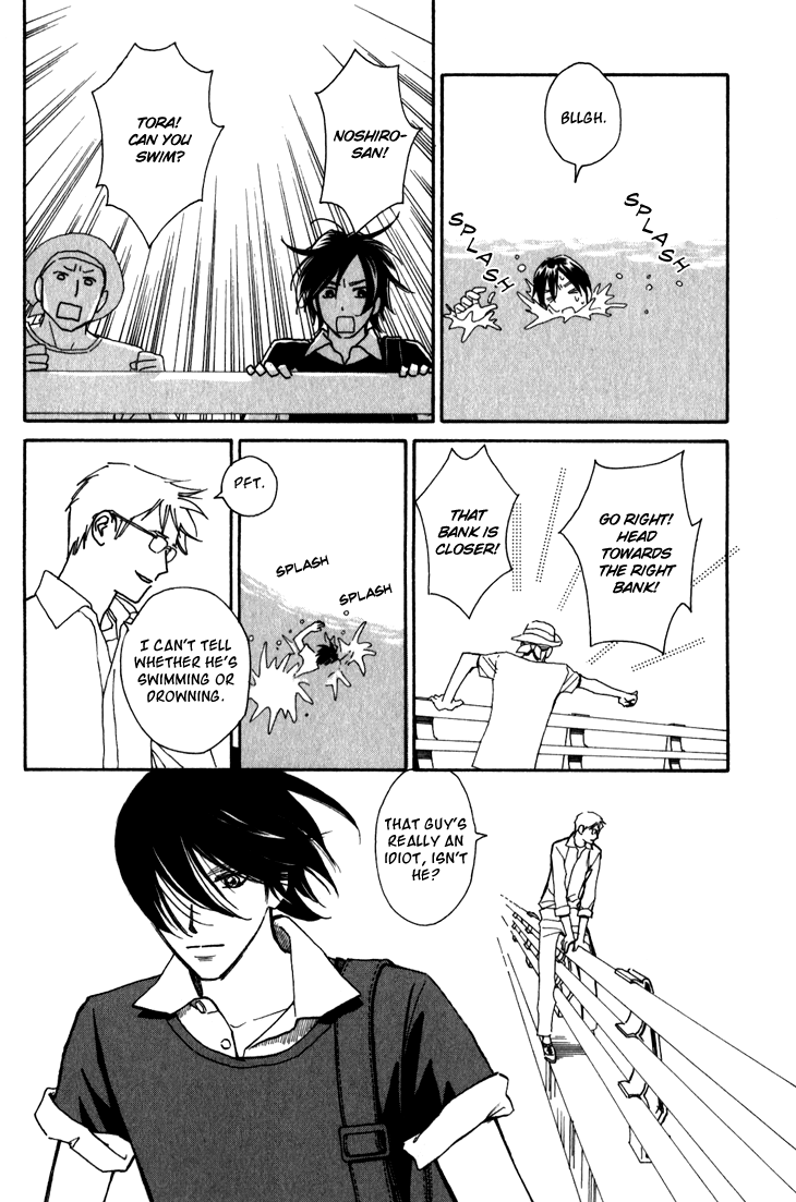 Ametora Chapter 6.2 page 8 - Chapter 6 v2 : History VI [End]